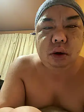 punk0805 online show from January 2026 02:33:02 PM