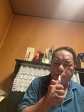 punk0805 online show from July 2026 05:06:02 PM