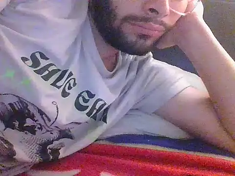 drake babyq online show from December 2025 04:56:01 PM