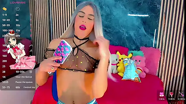 Britney Ortega online show from December 2024 10:10:01 PM