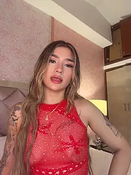 Arianavillada online show from April 2026 03:46:01 AM