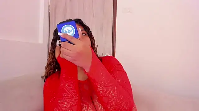 Snapshot of Vidiia chatting on February 2026 01:28:01 AM Vidiia online show from February 2026 01:28:01 AM