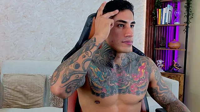 AdanReilly online show from March 2026 04:26:01 PM