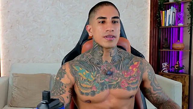 AdanReilly online show from April 2026 08:57:01 PM