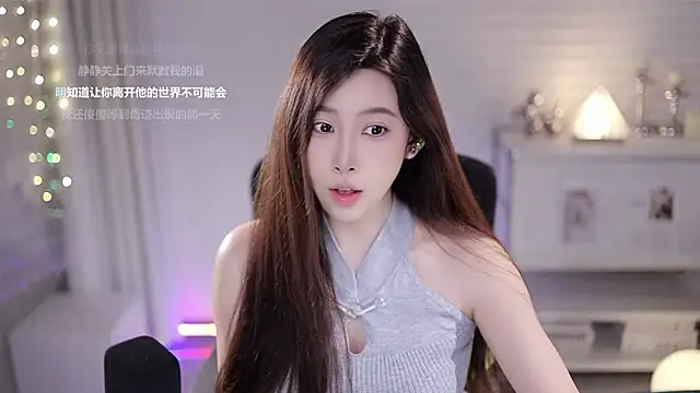 SleepArtist online show from June 2026 09:42:02 AM