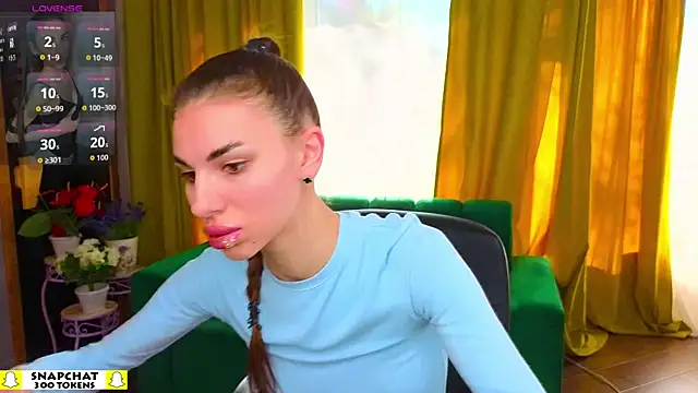 EmmyGreans online show from April 2026 05:54:02 AM