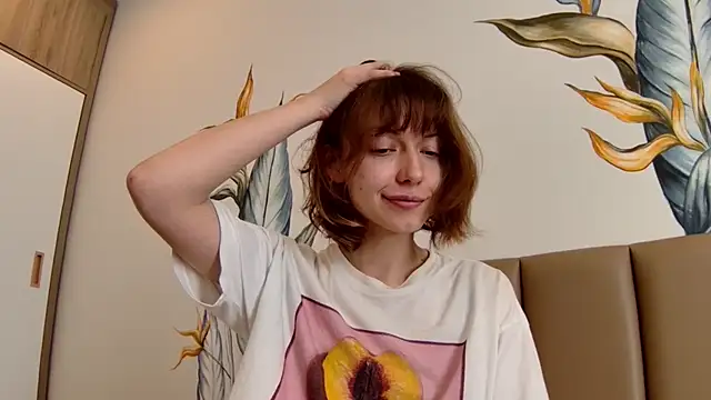 Snapshot of sun_place chatting on January 2025 05:54:02 AM sun place online show from January 2025 05:54:02 AM