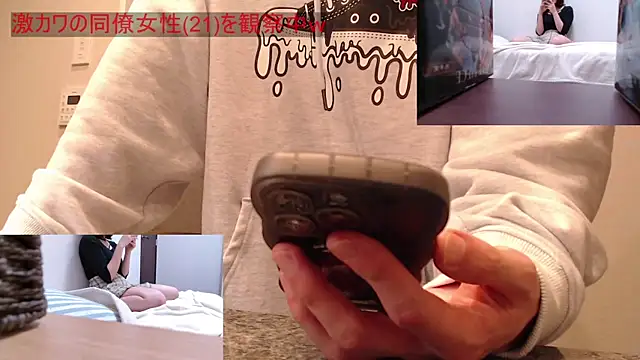 absolute fuckman online show from March 2025 07:57:02 AM