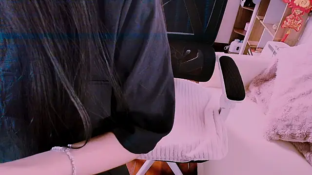 Lee Mi online show from February 2026 04:36:01 PM