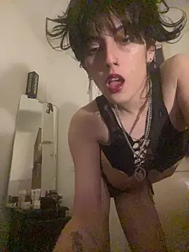 Cyberdark1312x online show from December 2025 05:01:01 AM