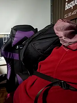 Cute Penelope online show from November 2025 11:10:02 AM