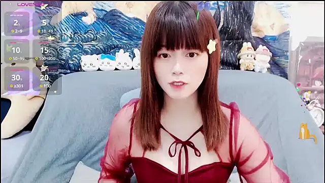 a0513 online show from January 2025 02:36:02 PM