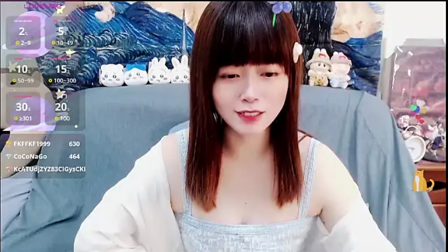 a0513 online show from February 2025 06:24:01 PM