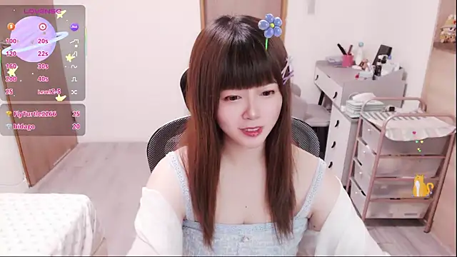 a0513 online show from April 2026 03:07:01 PM