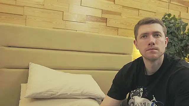 Snapshot of EthanPinkman chatting on November 2025 04:16:01 AM EthanPinkman online show from November 2025 04:16:01 AM