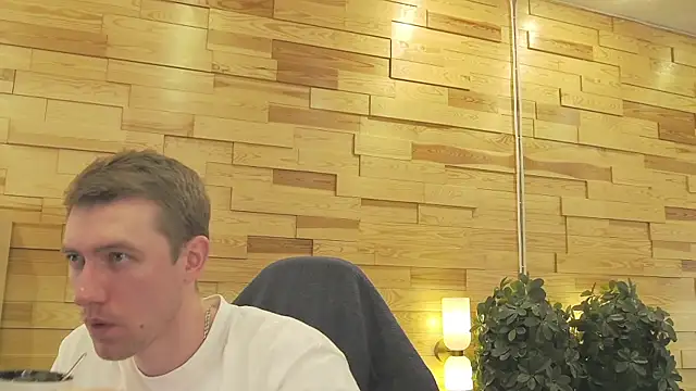 EthanPinkman online show from June 2026 04:45:01 AM