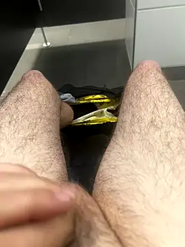 Drummer112 online show from January 2026 12:51:01 PM