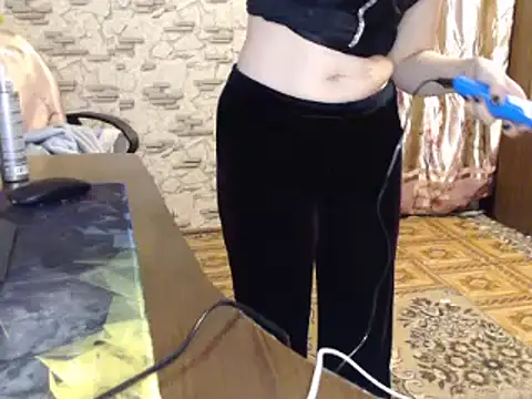 Snapshot of _Kitti_ chatting on December 2024 05:53:02 PM Kitti online show from December 2024 05:53:02 PM