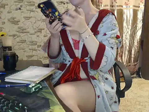 Snapshot of _Kitti_ chatting on December 2024 10:10:02 PM Kitti online show from December 2024 10:10:02 PM