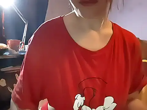 Snapshot of _Kitti_ chatting on March 2026 04:06:02 PM Kitti online show from March 2026 04:06:02 PM