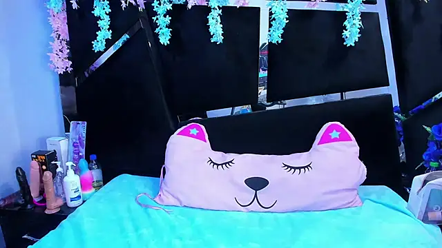 Cocoo Nuth online show from September 2025 02:56:02 AM