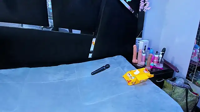 Cocoo Nuth online show from October 2025 01:40:01 AM