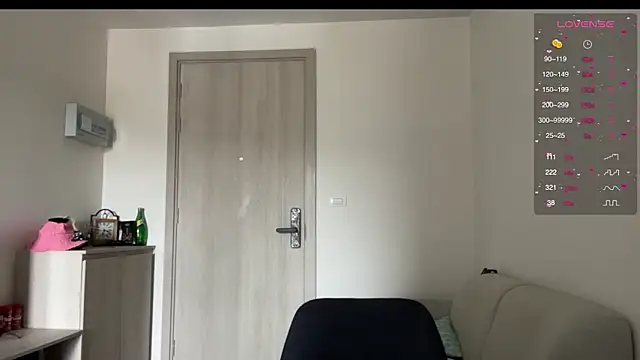 Snapshot of _Moon__Shine_ chatting on February 2026 01:23:01 AM Moon Shine online show from February 2026 01:23:01 AM