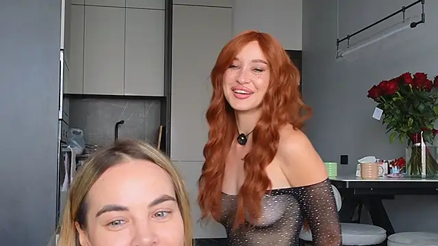 Snapshot of diffgirls2 chatting on July 2026 06:44:01 AM diffgirls2 online show from July 2026 06:44:01 AM