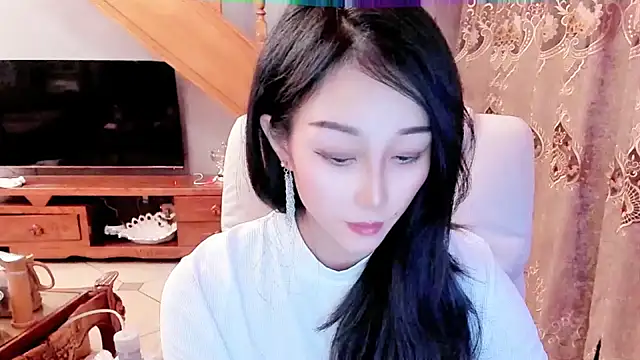 NIAN-er online show from January 2025 12:30:02 PM