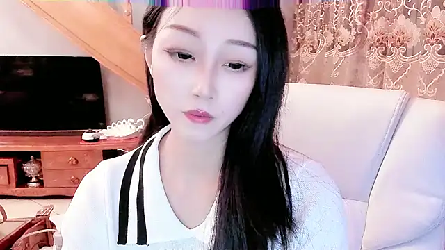 NIAN-er online show from January 2025 02:21:02 PM