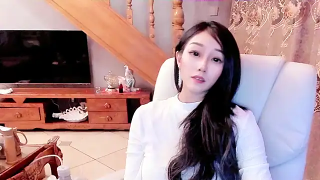 NIAN-er online show from January 2025 05:21:02 PM