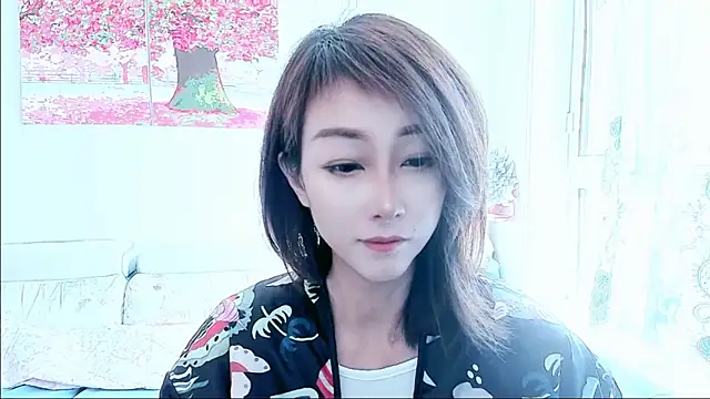 NIAN-er online show from September 2025 02:45:01 AM