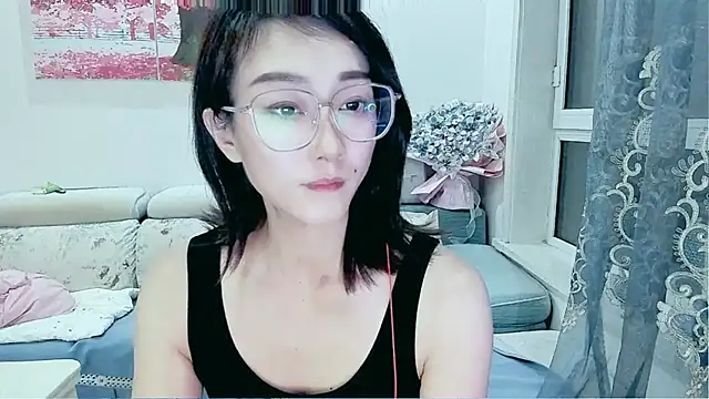 NIAN-er online show from September 2025 01:38:01 PM