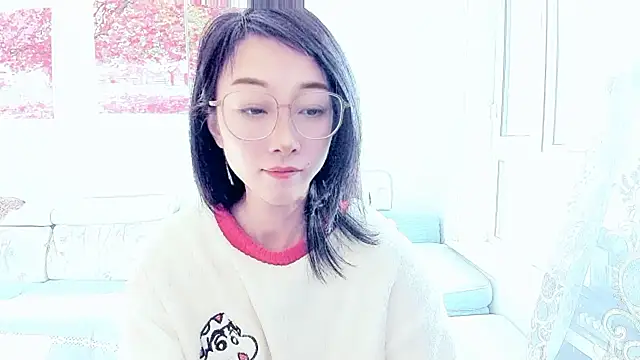 NIAN-er online show from November 2025 02:55:01 AM