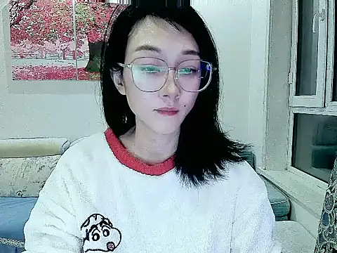 NIAN-er online show from November 2025 01:15:02 PM