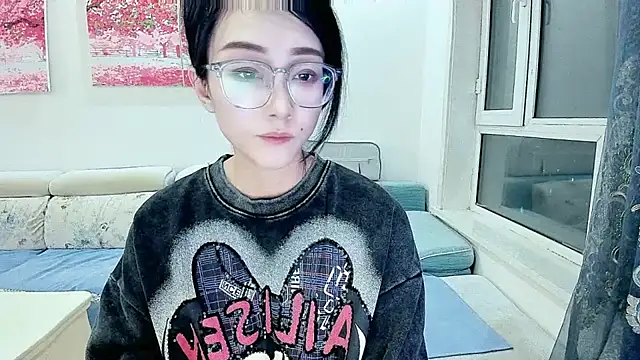 NIAN-er online show from January 2026 02:11:01 PM