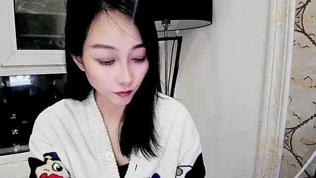 NIAN-er online show from April 2026 01:50:02 PM