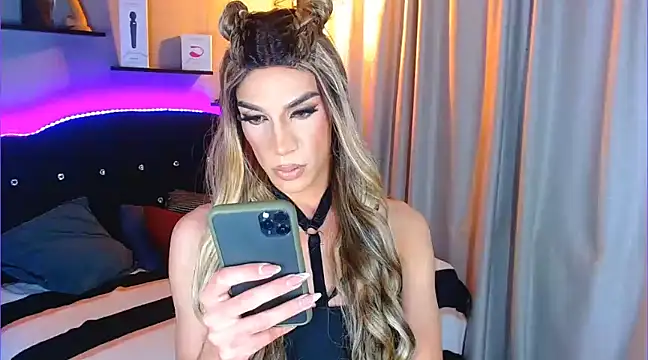 camila hootie online show from December 2024 10:56:02 AM