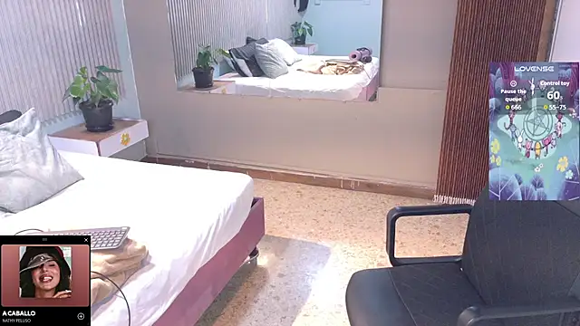 Eli666uwu online show from November 2025 10:59:01 AM