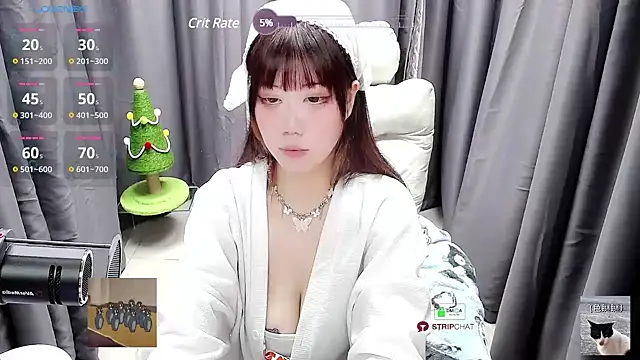 Snapshot of CryKuro_ chatting on January 2025 05:18:01 PM CryKuro online show from January 2025 05:18:01 PM