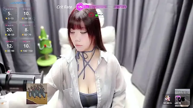Snapshot of CryKuro_ chatting on January 2025 11:39:02 AM CryKuro online show from January 2025 11:39:02 AM