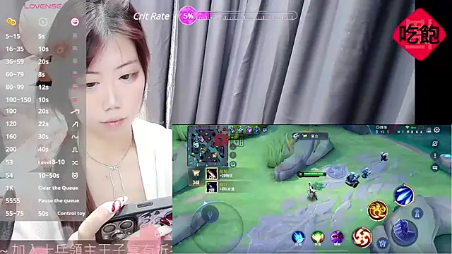 Snapshot of CryKuro_ chatting on February 2025 04:16:02 PM CryKuro online show from February 2025 04:16:02 PM