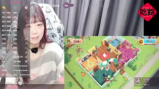 Snapshot of CryKuro_ chatting on February 2025 04:57:01 PM CryKuro online show from February 2025 04:57:01 PM