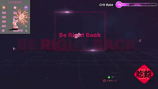 CryKuro  online show from January 2026 12:42:01 PM