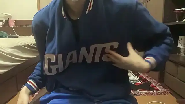 nihs1 online show from March 2026 01:59:02 PM