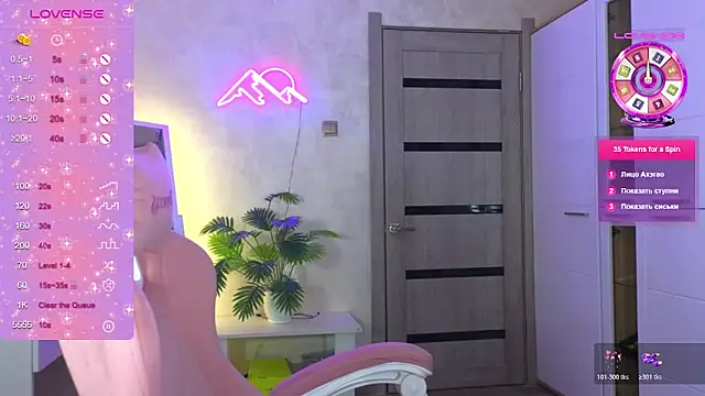 TrissMerigold9 online show from March 2026 07:21:02 PM