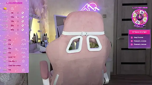 TrissMerigold9 online show from March 2026 08:48:01 PM