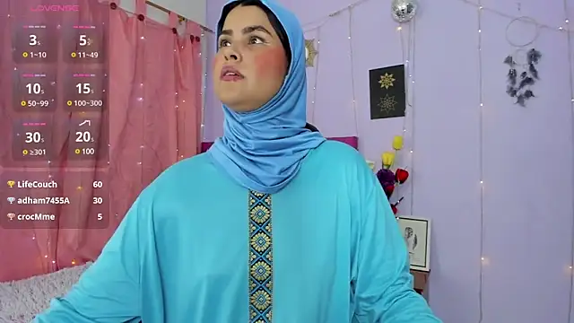 Snapshot of AishaAmin_ chatting on January 2025 04:05:01 PM AishaAmin online show from January 2025 04:05:01 PM