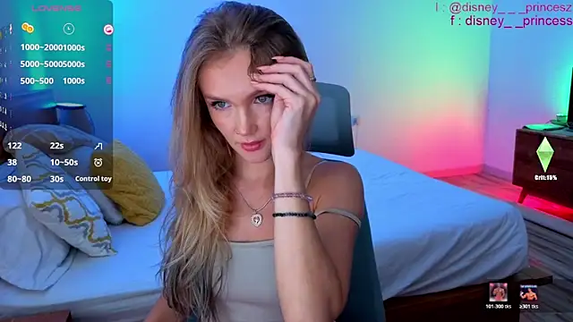 Snapshot of PrincessVS chatting on May 2026 09:39:02 AM PrincessVS online show from May 2026 09:39:02 AM