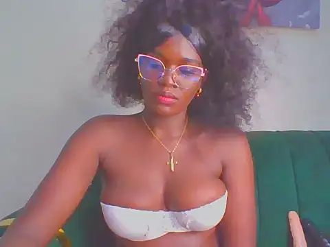 cutesmiling online show from July 2026 11:08:01 AM